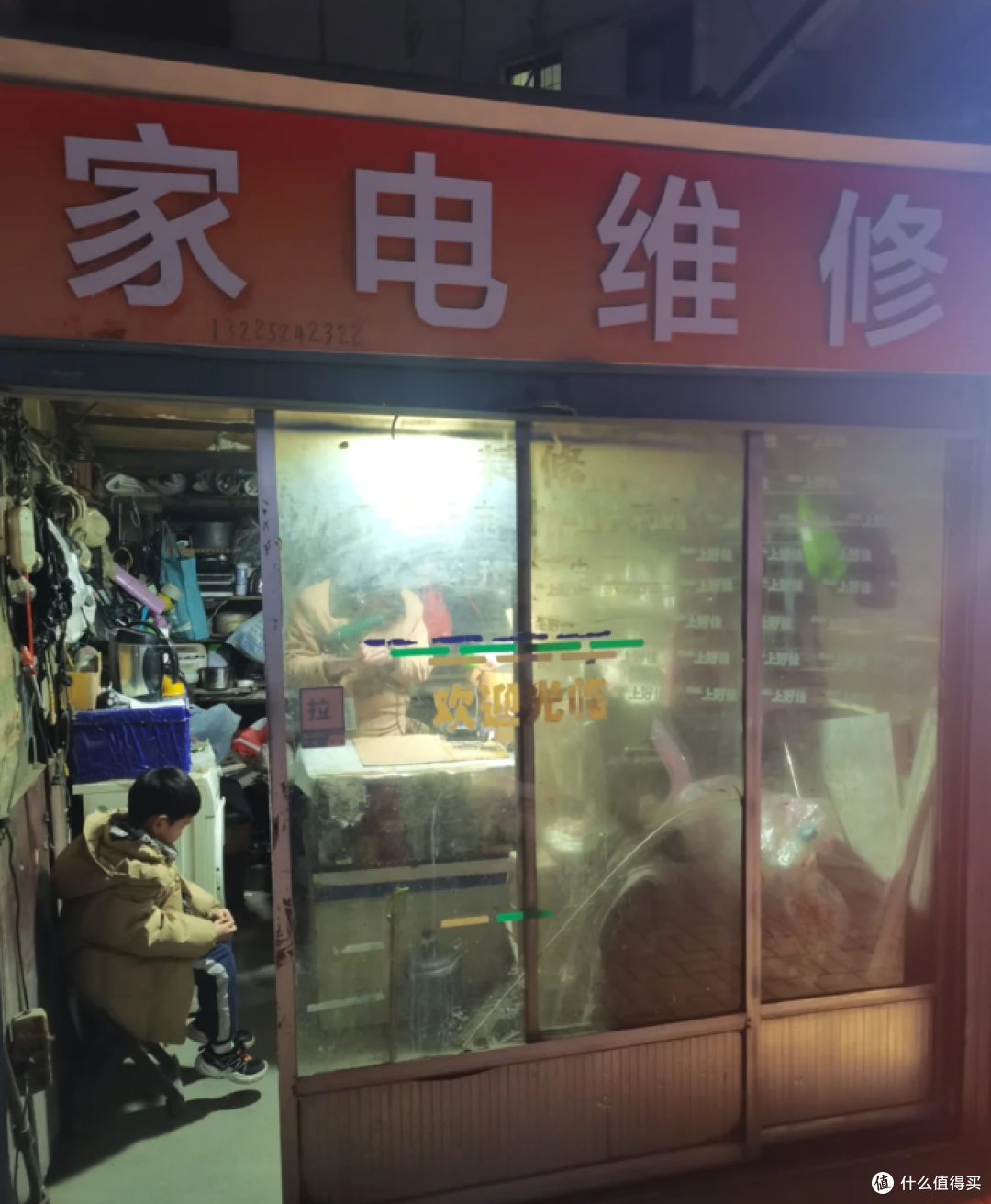 没必要神话长期主义,很多东西“短期主义”也挺好!