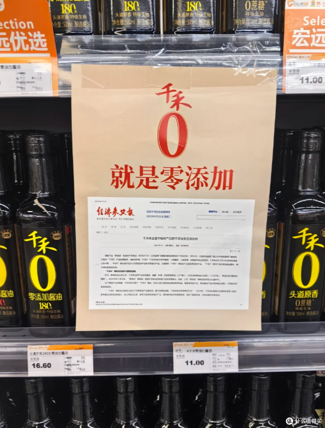 没必要神话长期主义,很多东西“短期主义”也挺好!
