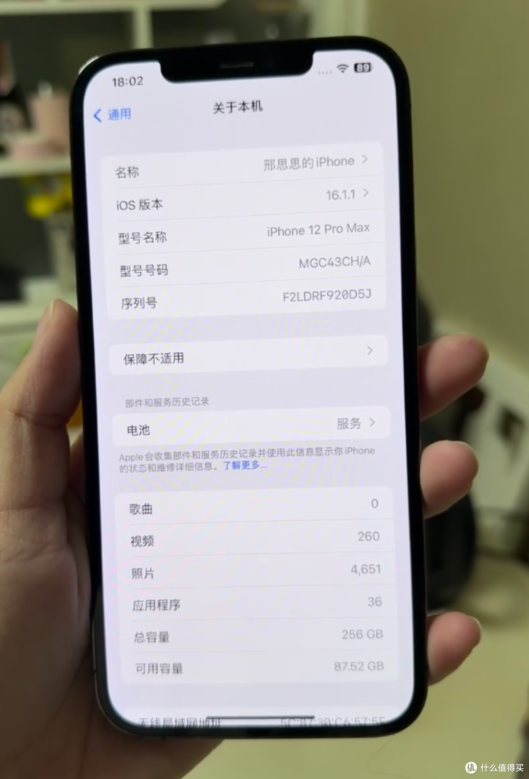 没必要神话长期主义,很多东西“短期主义”也挺好!