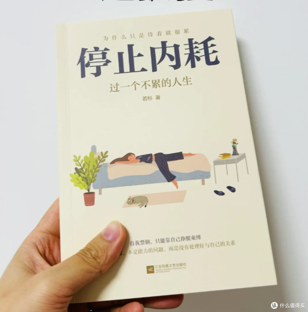 没必要神话长期主义,很多东西“短期主义”也挺好!