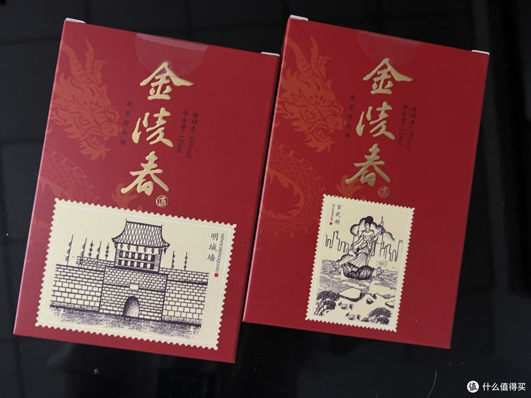 金陵故事酒伴手礼值得拥有!