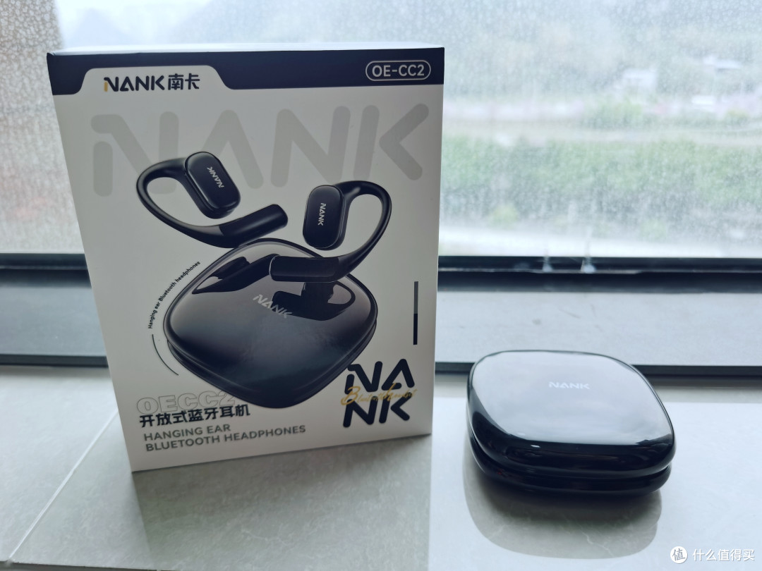 能聊得上音质的开放式耳机——南卡OE CC2