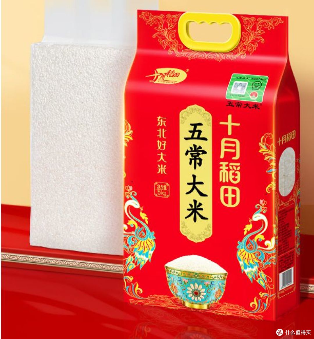 煮饭最香的三个牌子?不看后悔,煮饭不香了!