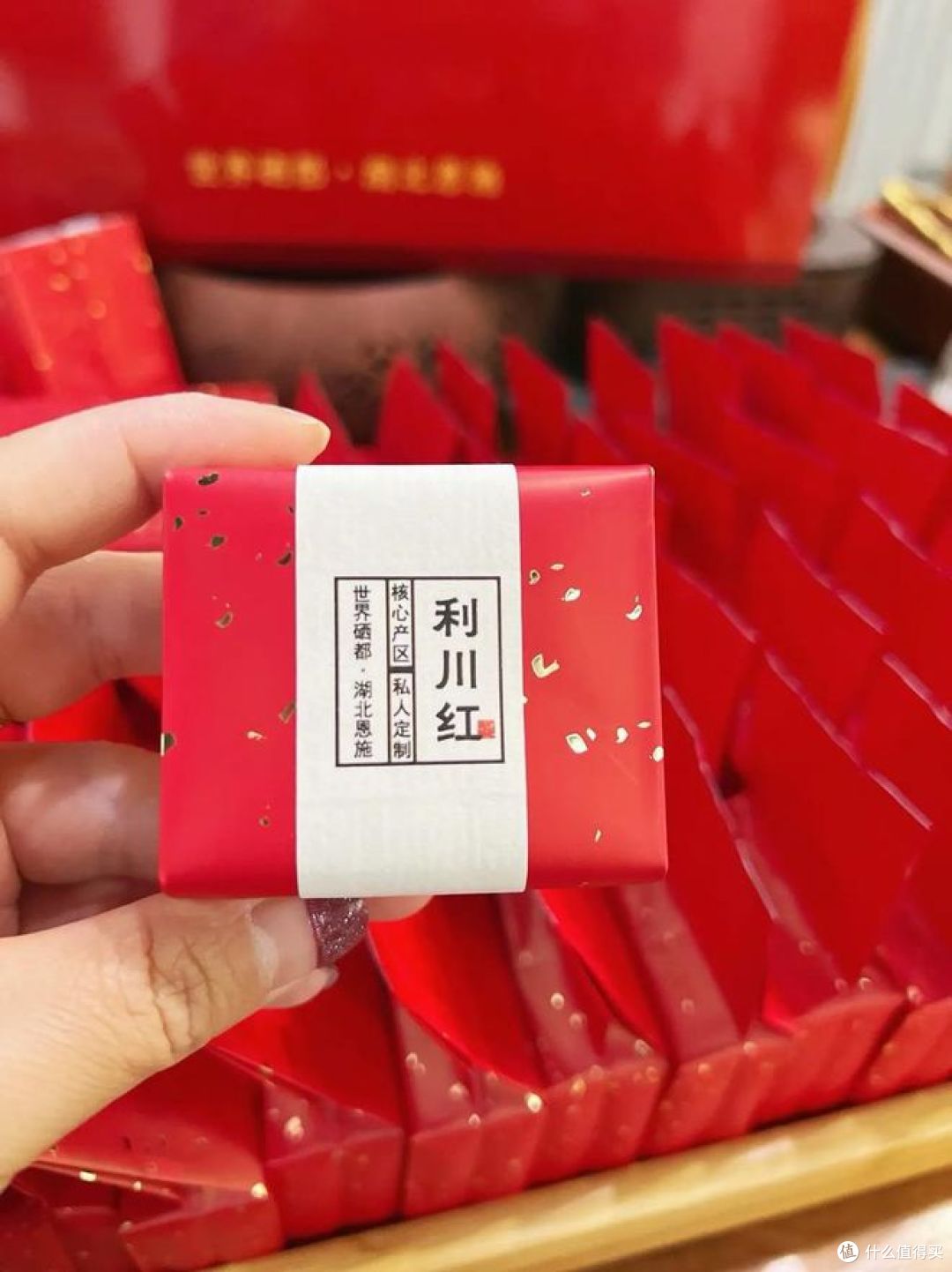 利川红茶属于什么档次?答案在这里!