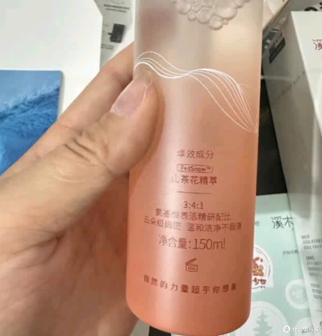 溪木源山茶花洁面泡沫:敏感肌的温和救星,国货护肤的诚意之作