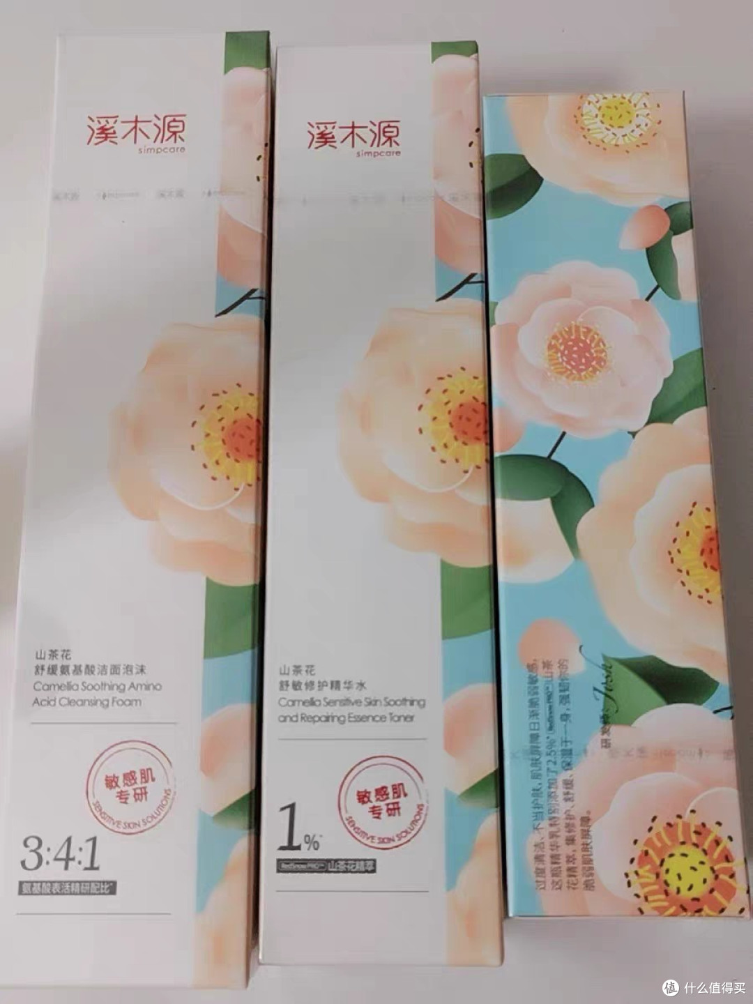 溪木源山茶花洁面泡沫:敏感肌的温和救星,国货护肤的诚意之作