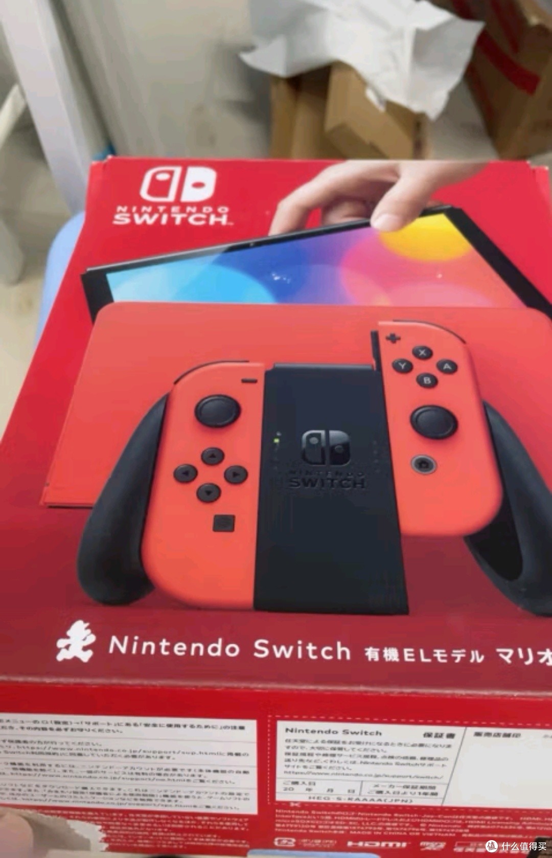 Nintendo Switch 任天堂游戏机，让你生活多姿多彩！