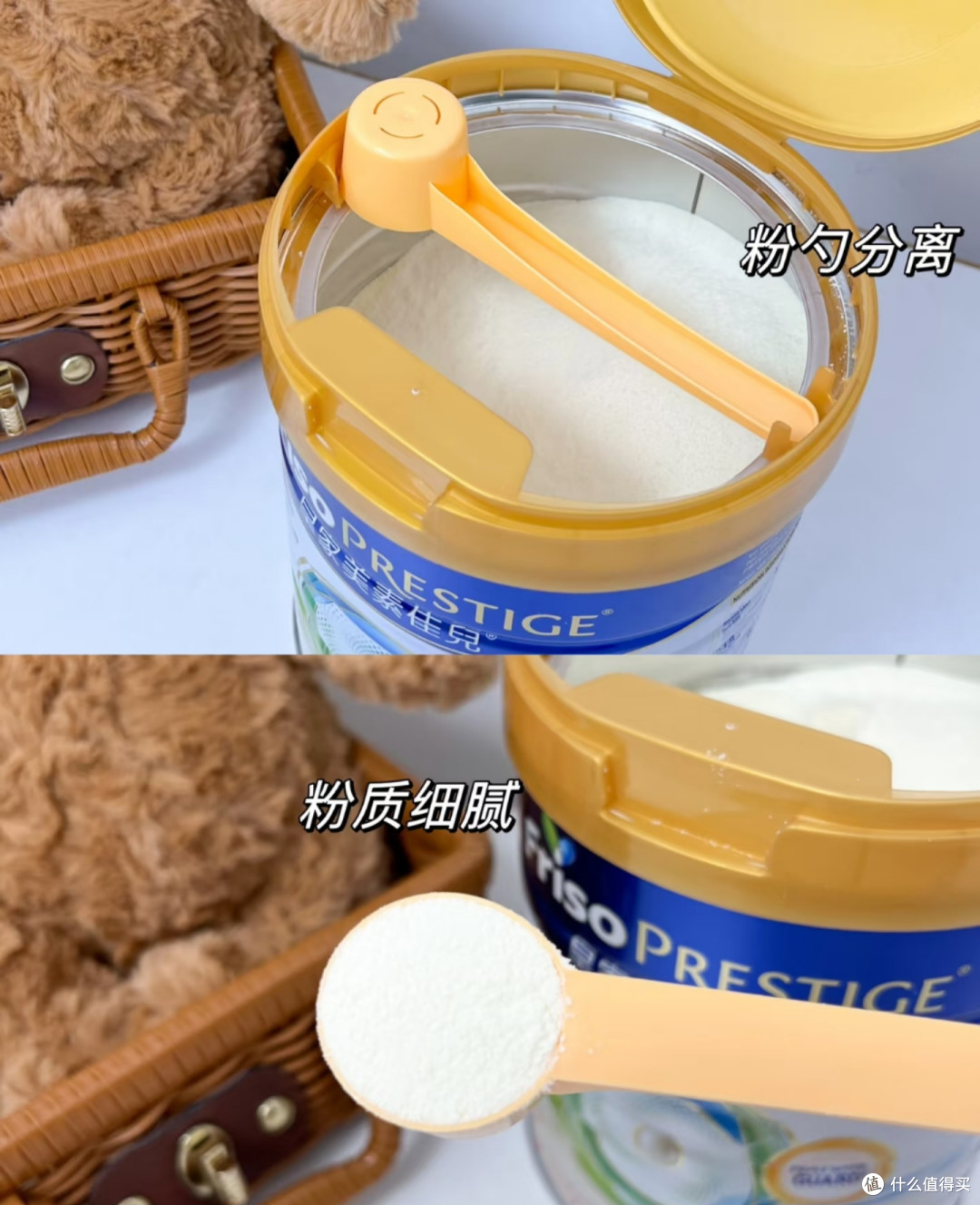 皇家美素佳1-4段值吗？高乳铁蛋白+荷兰奶源，实测成分党闭眼入！