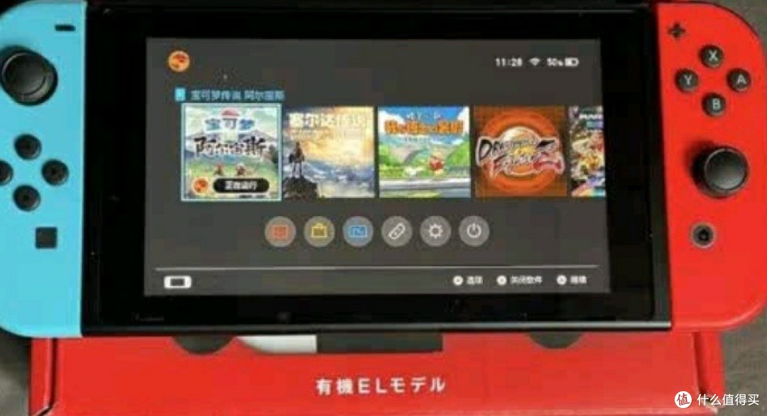 国家补贴15%，任天堂Switch NS港版OLED版等你抱回家