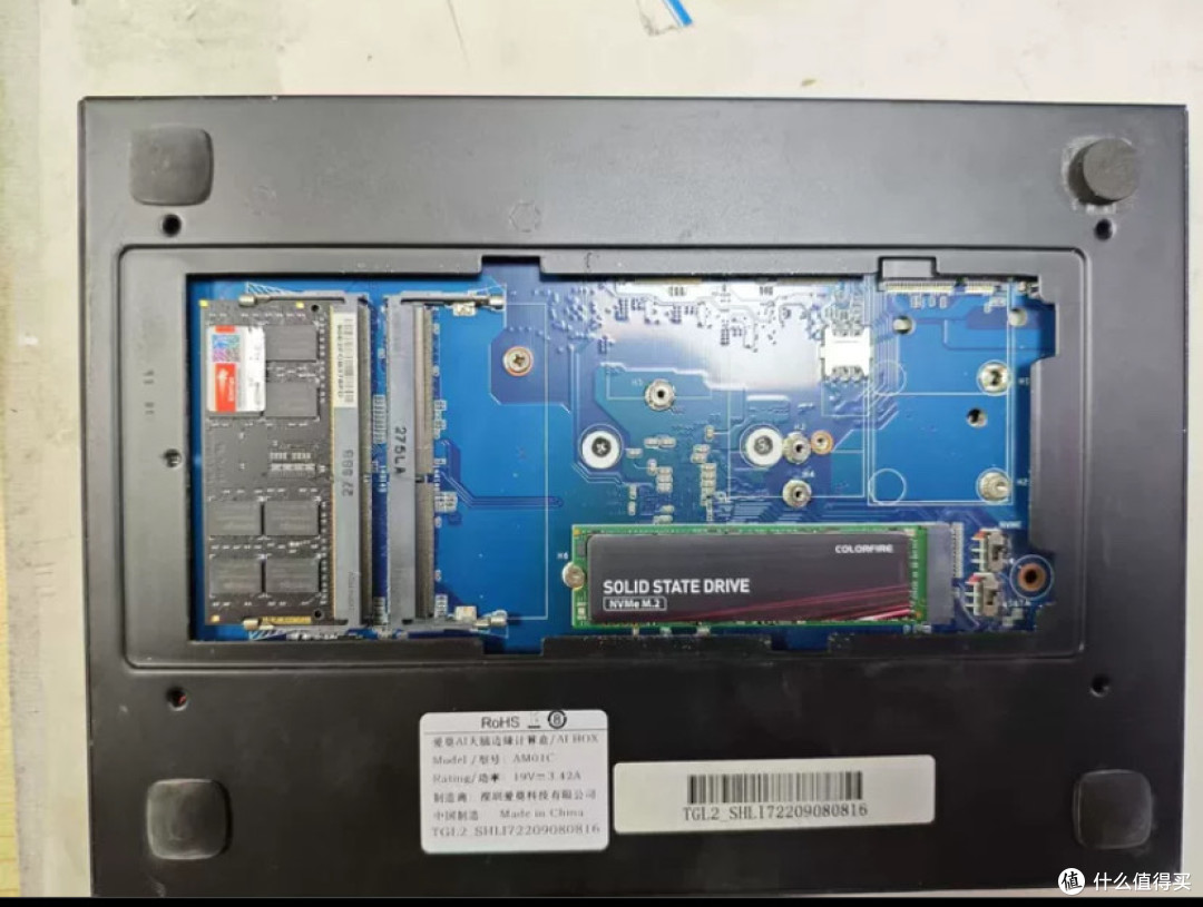 I7十一代主机只要800多?!