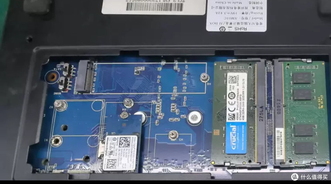 I7十一代主机只要800多?!