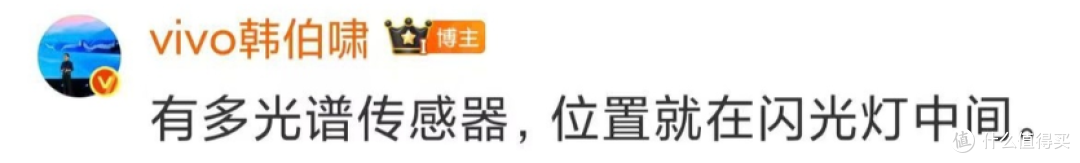 关税的影响、vivo X200 Ultra和OPPO X8 Ultra