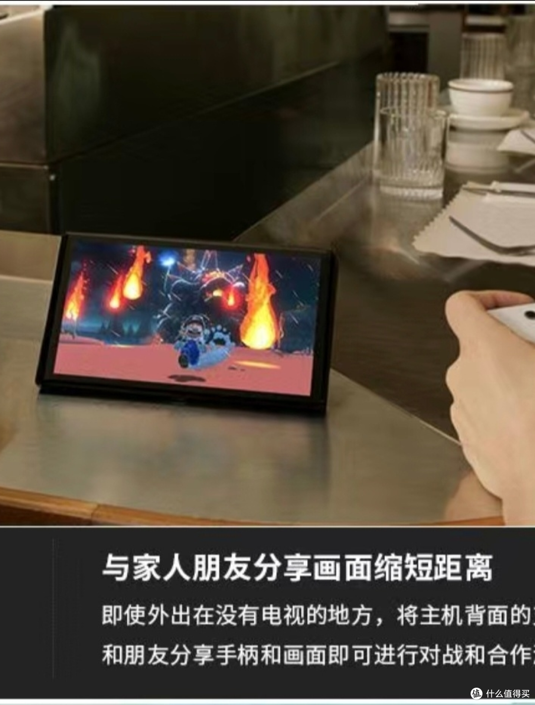 游戏新境界：任天堂Switch OLED日版主机体验