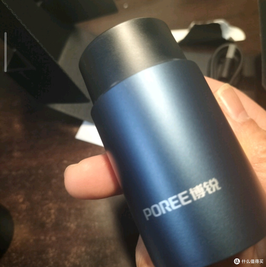 飞科博锐电动剃须刀P003,闲鱼购物需谨慎的实例聊聊!🪒🚨