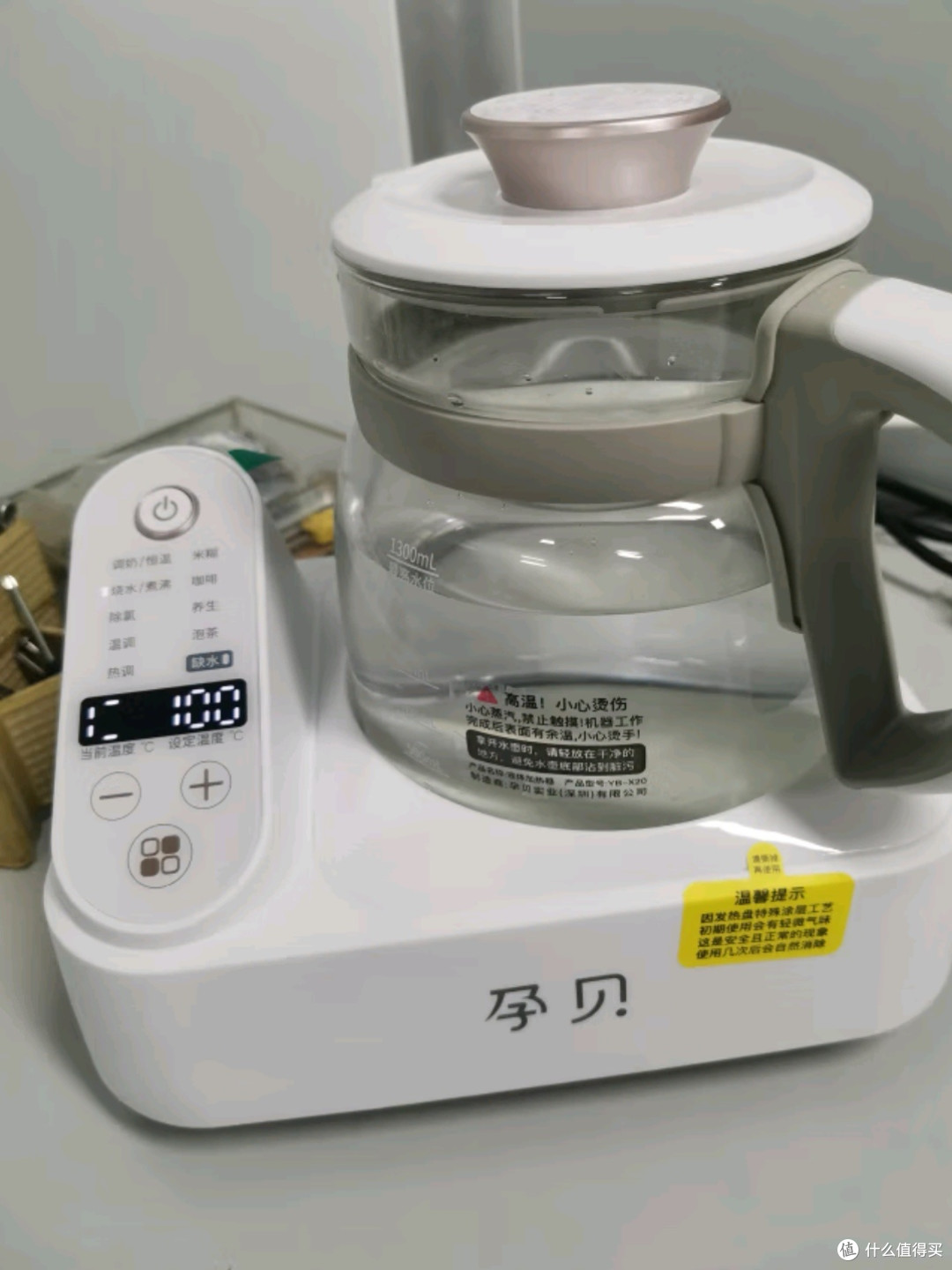  孕贝电动摇奶器暖奶器二合一恒温水壶，宝妈们的育儿神器来啦！