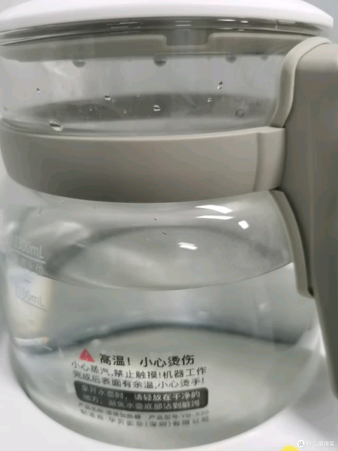 孕贝电动摇奶器暖奶器二合一恒温水壶，宝妈们的育儿神器来啦！