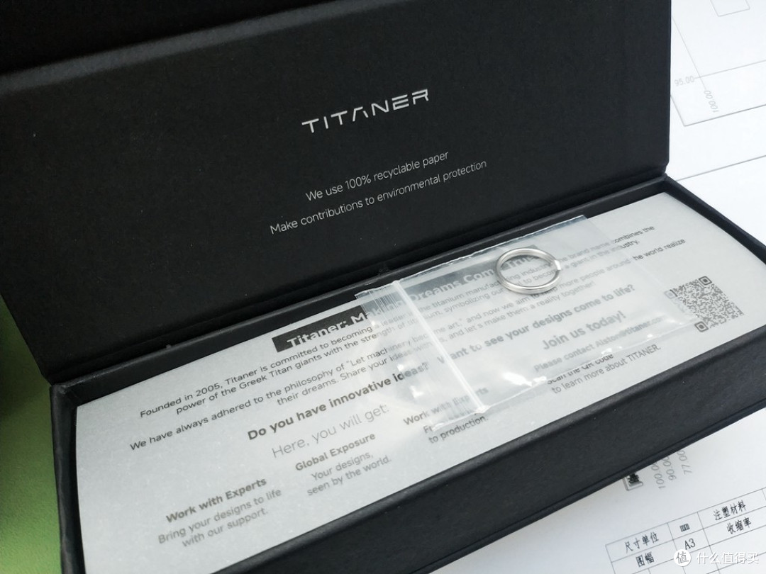 来自赛博未来的多面机械伙伴:TITANER 北斗作钛合金多功能推牌