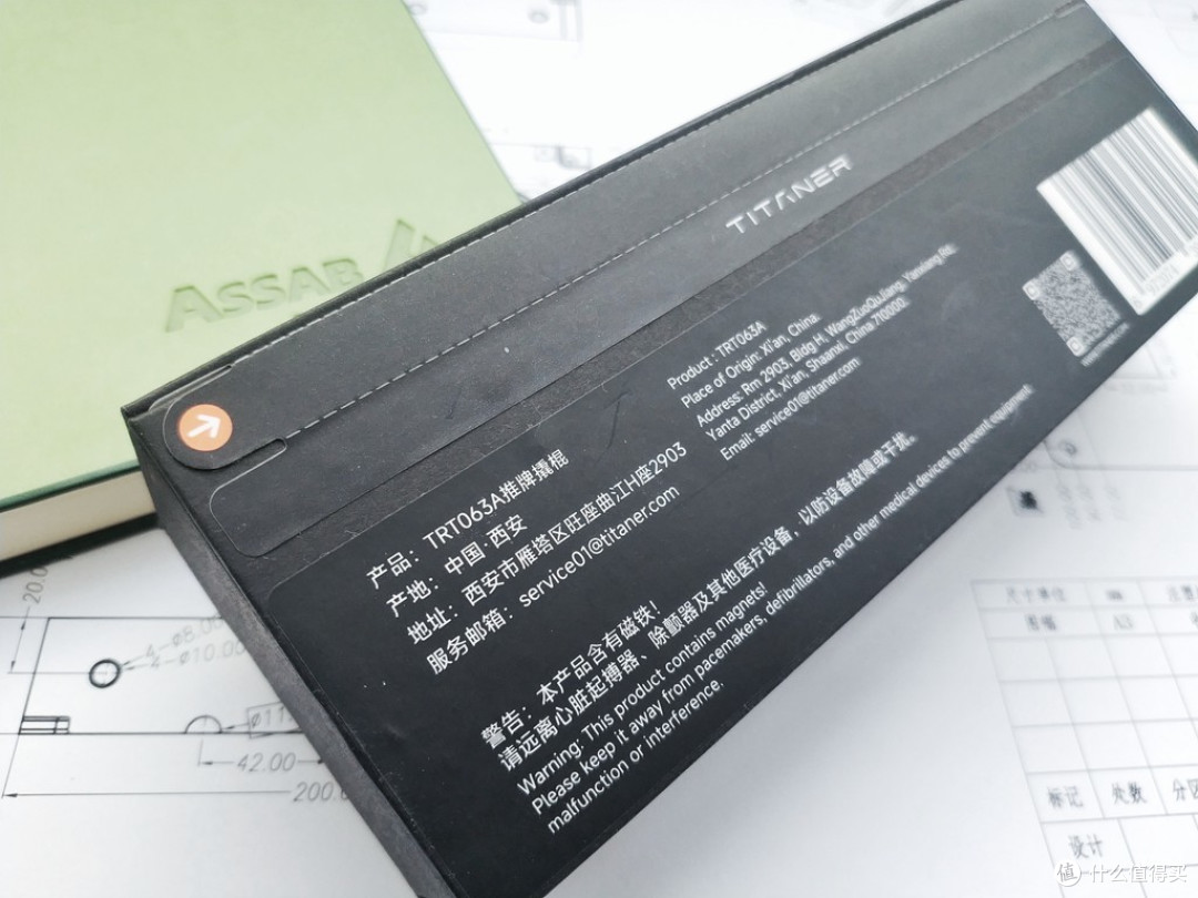 来自赛博未来的多面机械伙伴:TITANER 北斗作钛合金多功能推牌