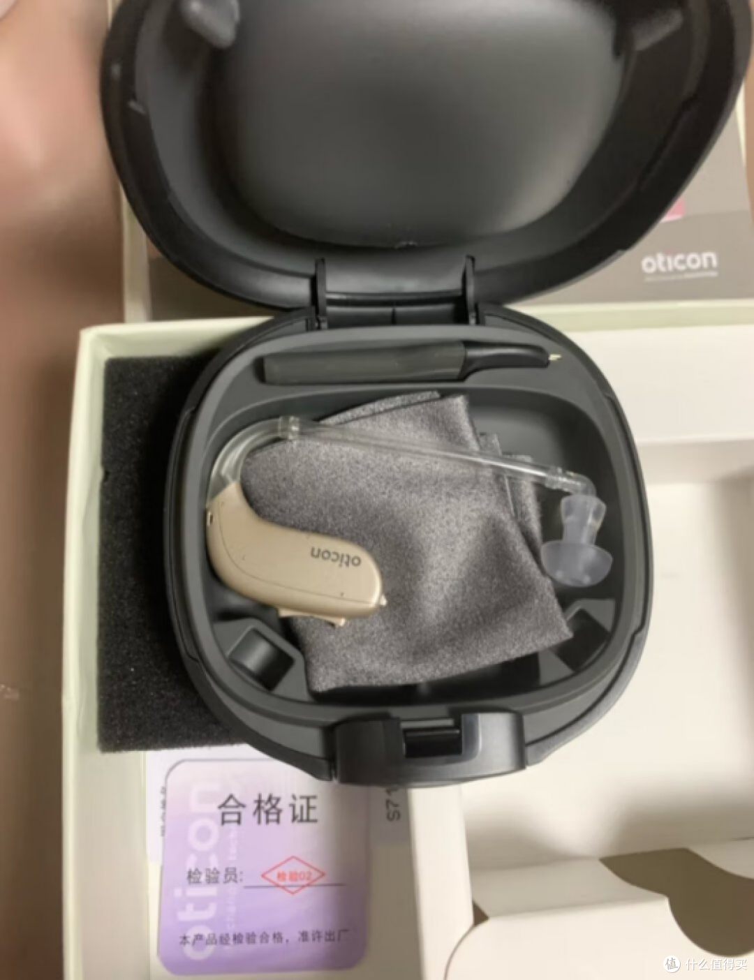 老人助听器选购?奥迪康助听器如何?助听器最建议买三个牌子