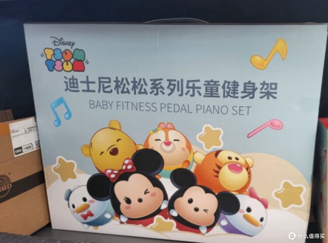 迪士尼松松系列乐童健身架：开启宝宝欢乐成长之旅
