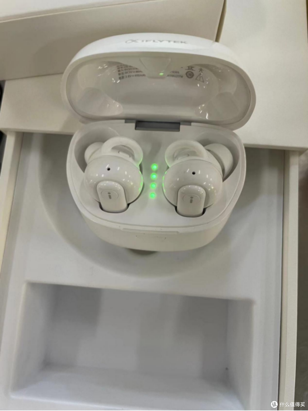助听器哪个牌子适合?讯飞助听器好吗?助听器最建议买三个牌子