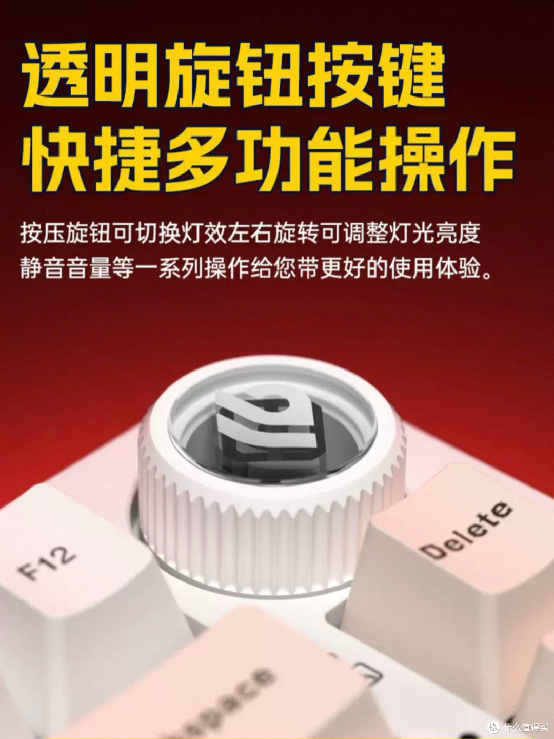 LEOBOG Hi75C三模机械键盘：客制化键盘新典范