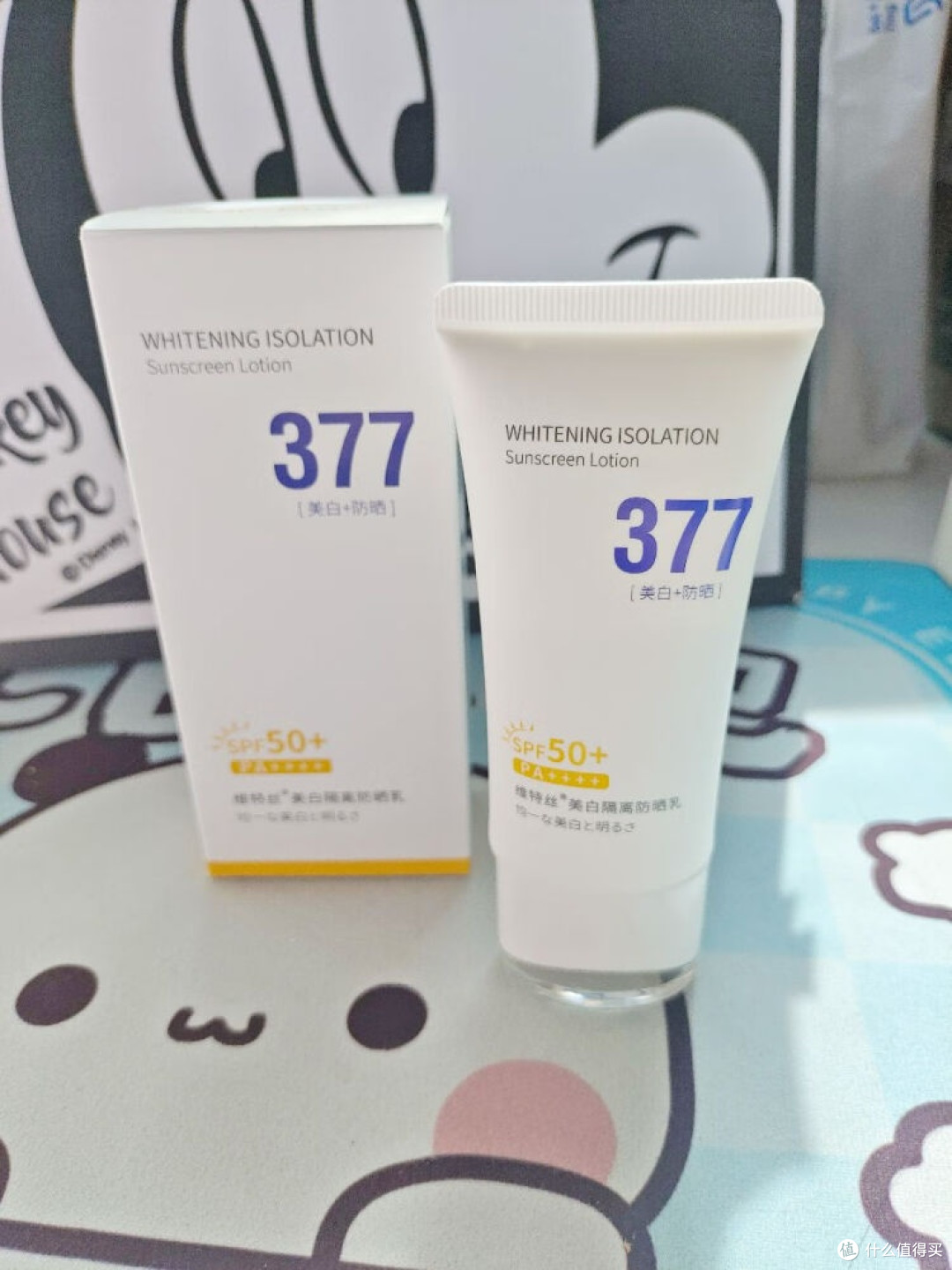 清明出行：377美白隔离防晒乳，守护春日焕亮肌肤