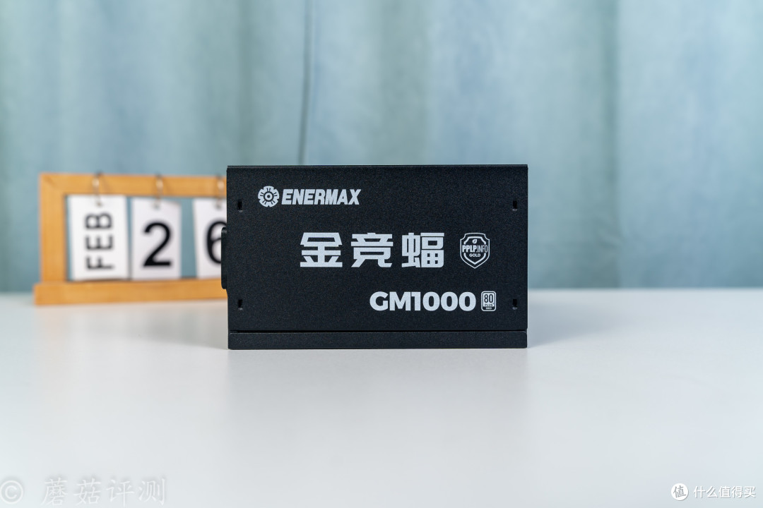 用料扎实，轻取双金牌认证，安耐美金竞蝠GM1000金牌全模组电源