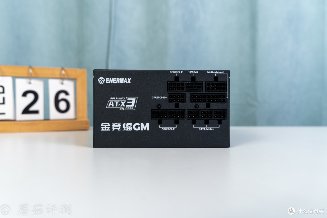 用料扎实，轻取双金牌认证，安耐美金竞蝠GM1000金牌全模组电源