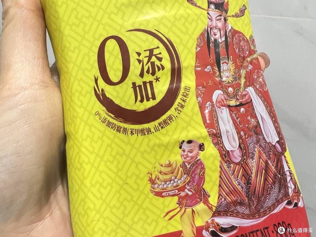 别被 “0添加” 标签忽悠啦!这些食品标签套路,你真的懂吗?