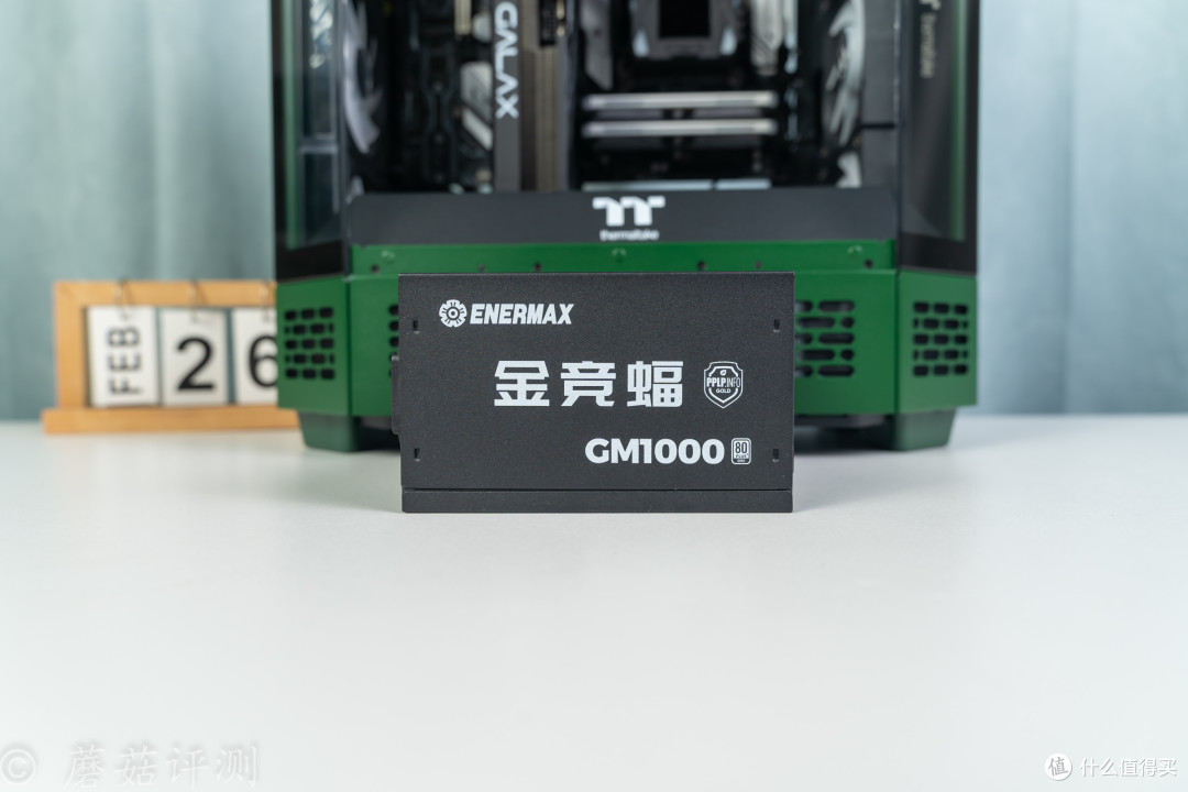 用料扎实，轻取双金牌认证，安耐美金竞蝠GM1000金牌全模组电源