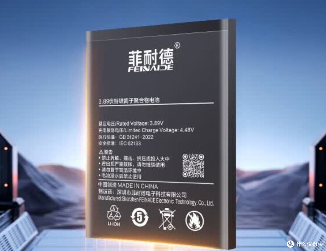 自己动手给vivo S15焕“芯”