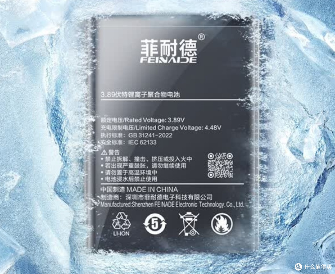 自己动手给vivo S15焕“芯”