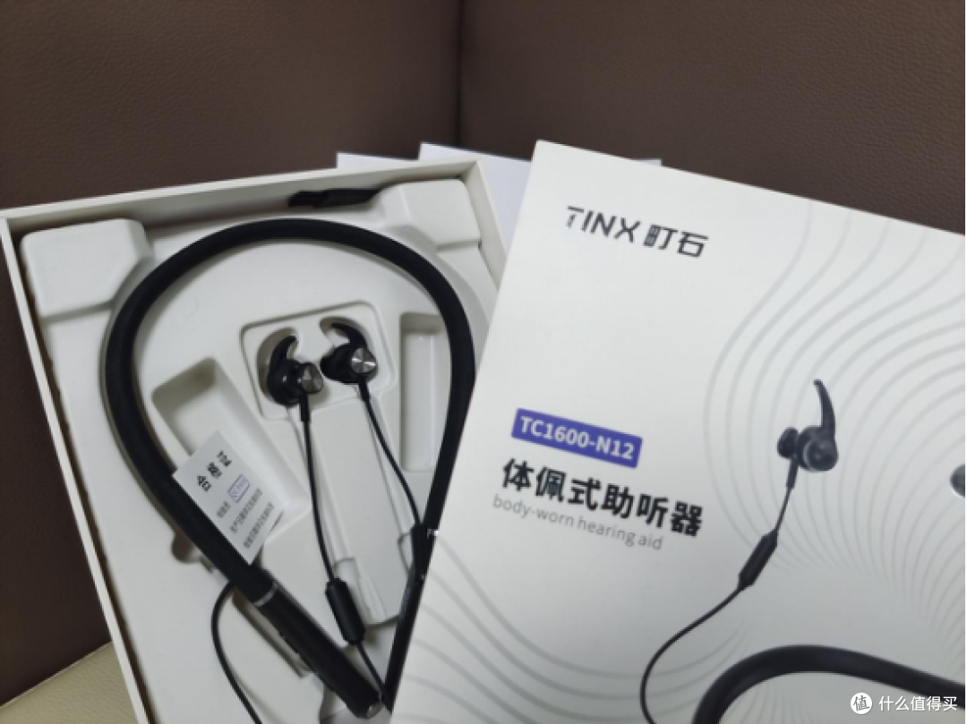 助听器哪里配最好?左点助听器怎么样?助听器性价比高的推荐