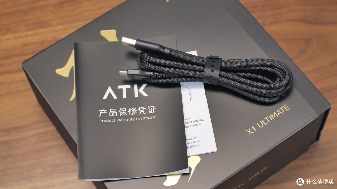 国产高端鼠标新高度,国产鼠标旗舰标杆ATK 烈空X1 大师版