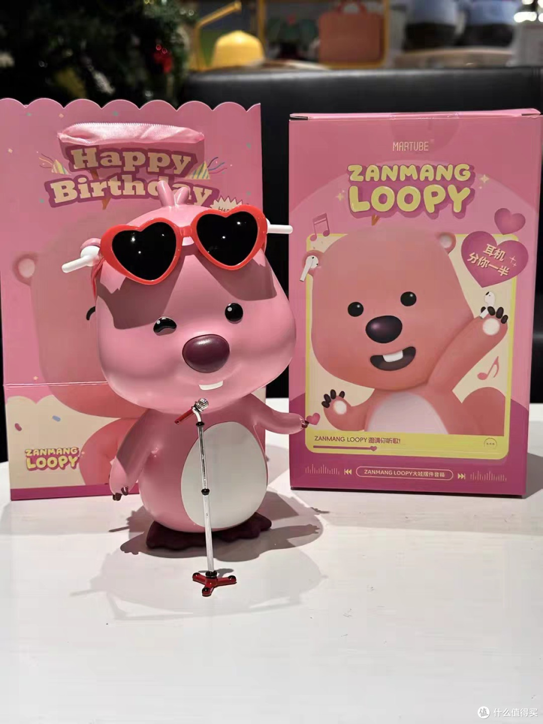 马克图布LOOPY大娃蓝牙音箱:音乐世界的奇妙精灵