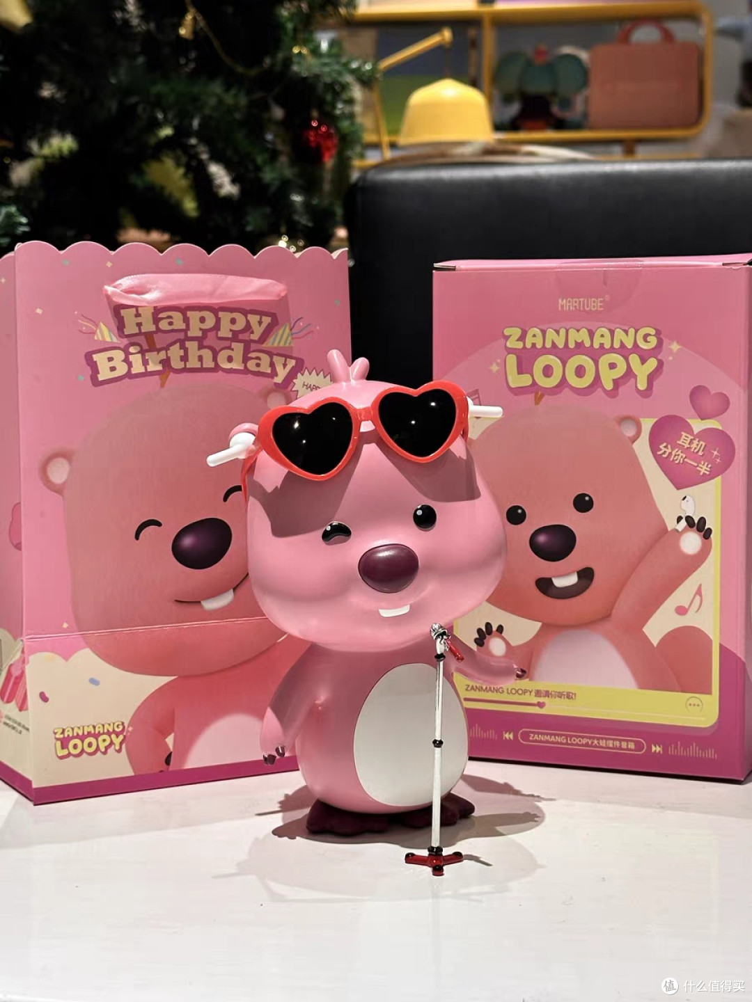 马克图布LOOPY大娃蓝牙音箱:音乐世界的奇妙精灵