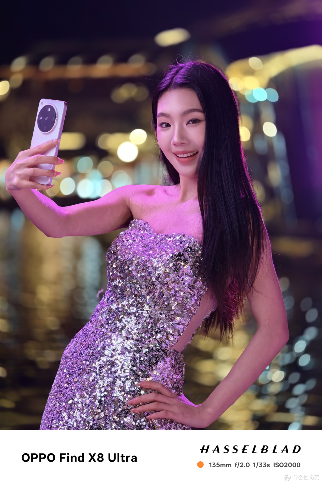 三台 Ultra 实拍对比,为何 OPPO Find X8 Ultra 夜拍这么强?