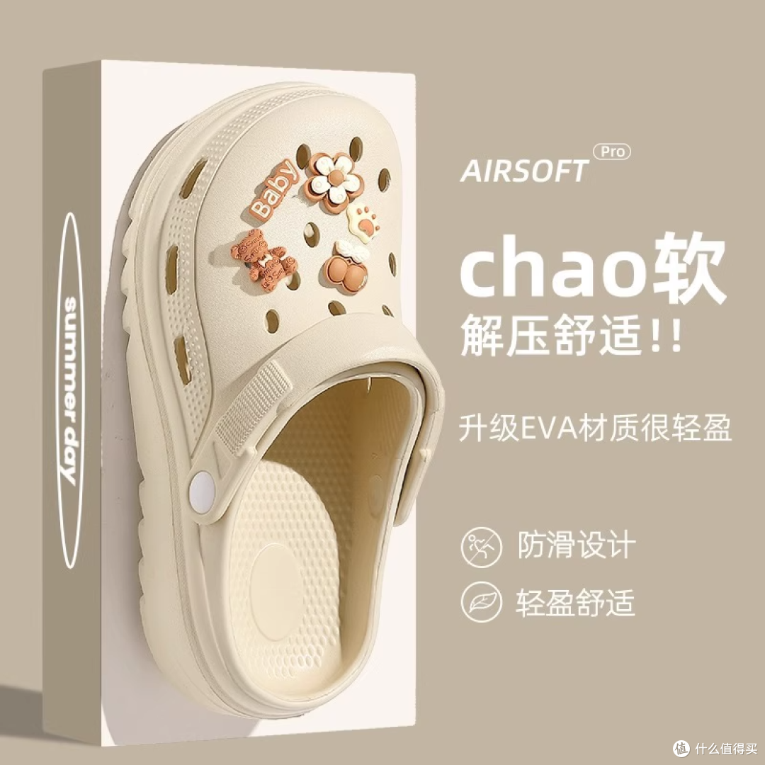 GIHO杰豪镂空厚底凉鞋:超高跟与极致舒适的平衡艺术