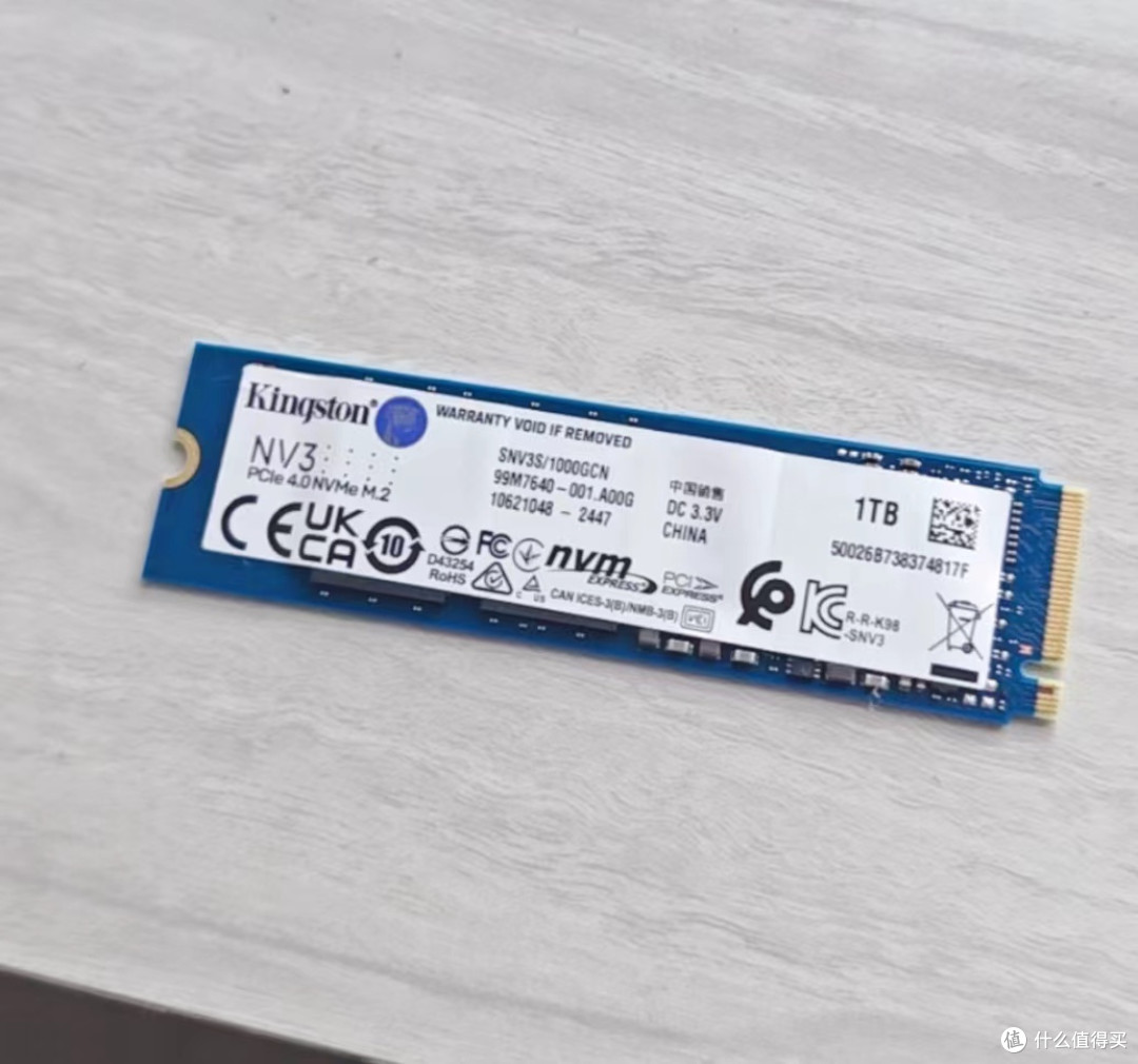 金士顿NV3固态硬盘:高性价比的存储之选