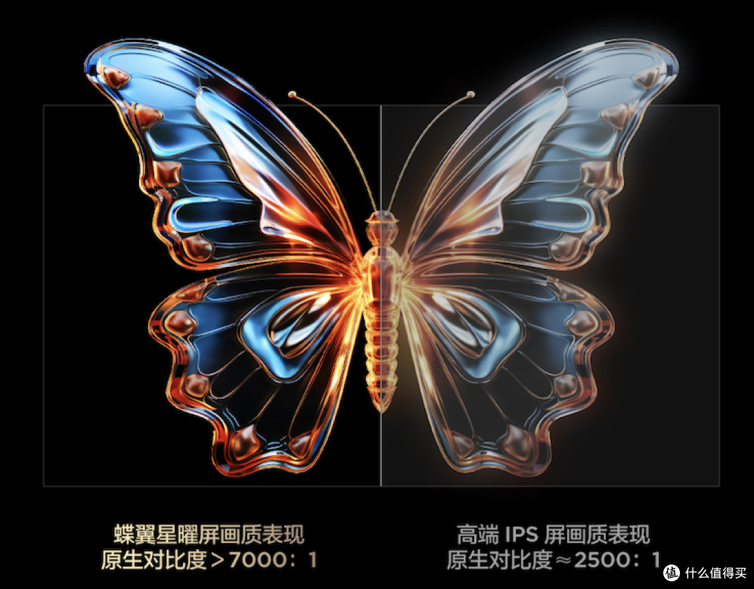 TCL Q9L Pro，游戏玩家的福音