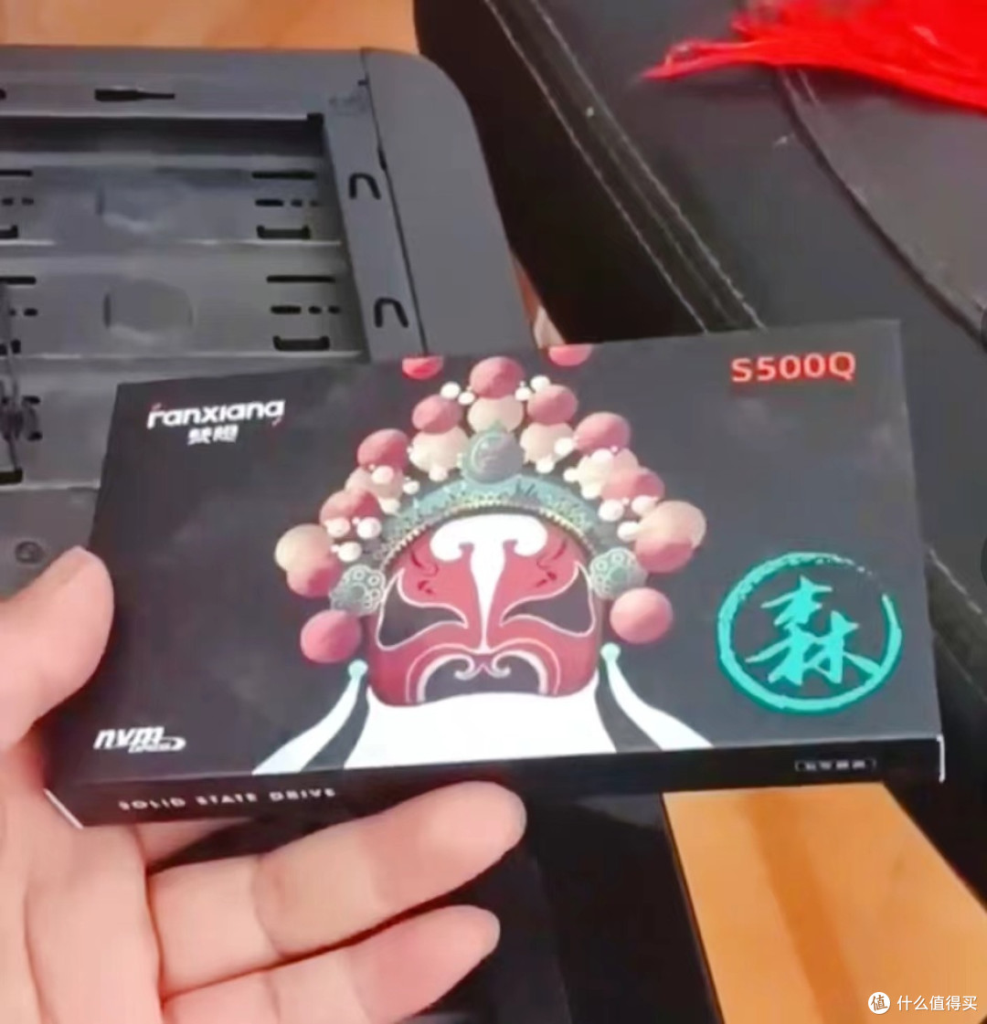 梵想 S500Q:国货之光,高性价比的固态硬盘✨