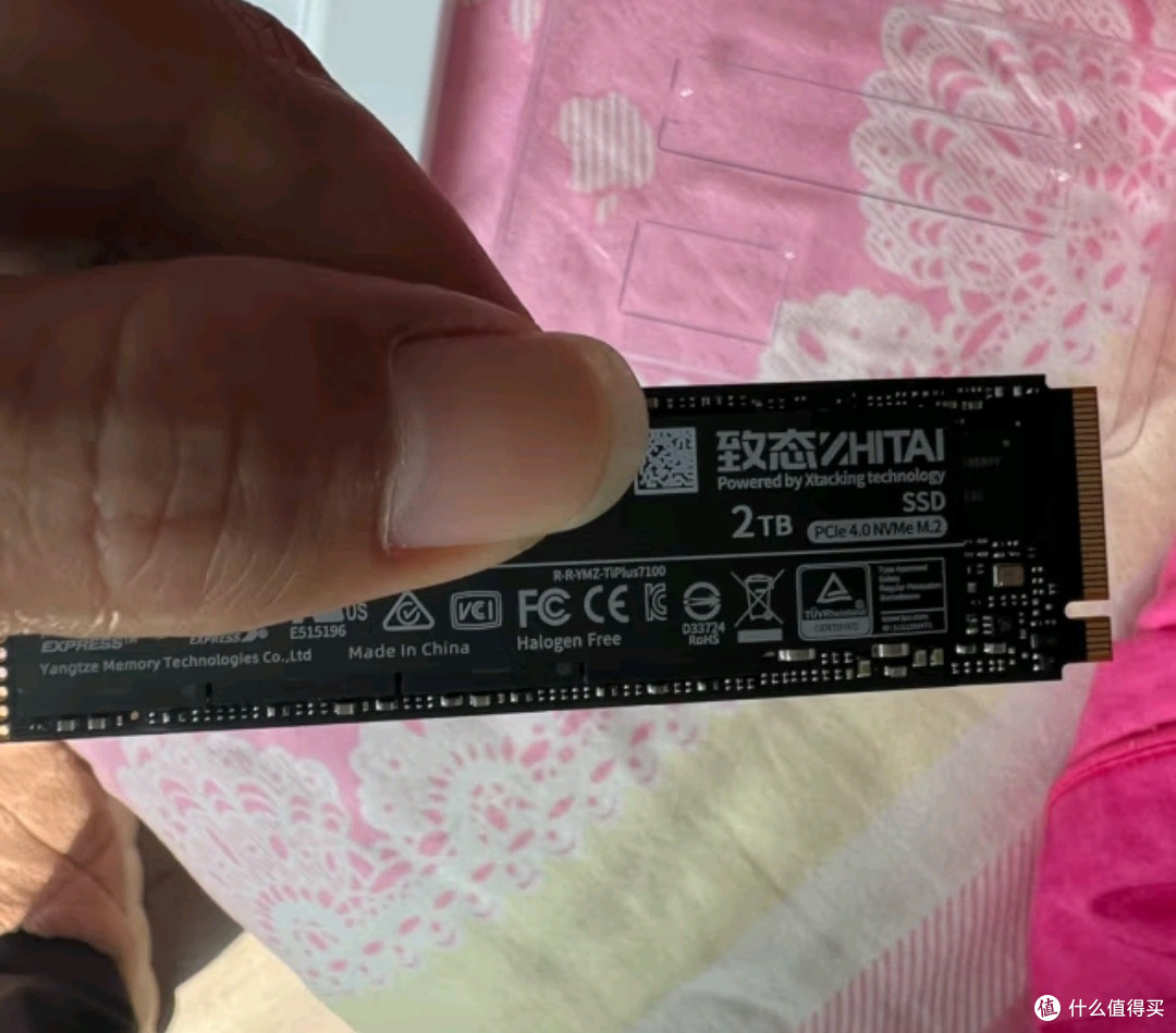 致态长江存储Ti600系列SSD:揭秘SSD易损原因与延长寿命秘籍!