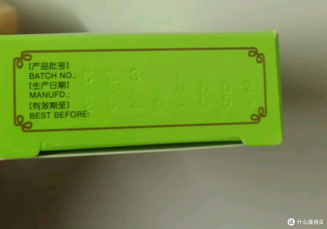 龙虎风油精:清明出行必备,关键时刻的“救命”神器!🌿💊