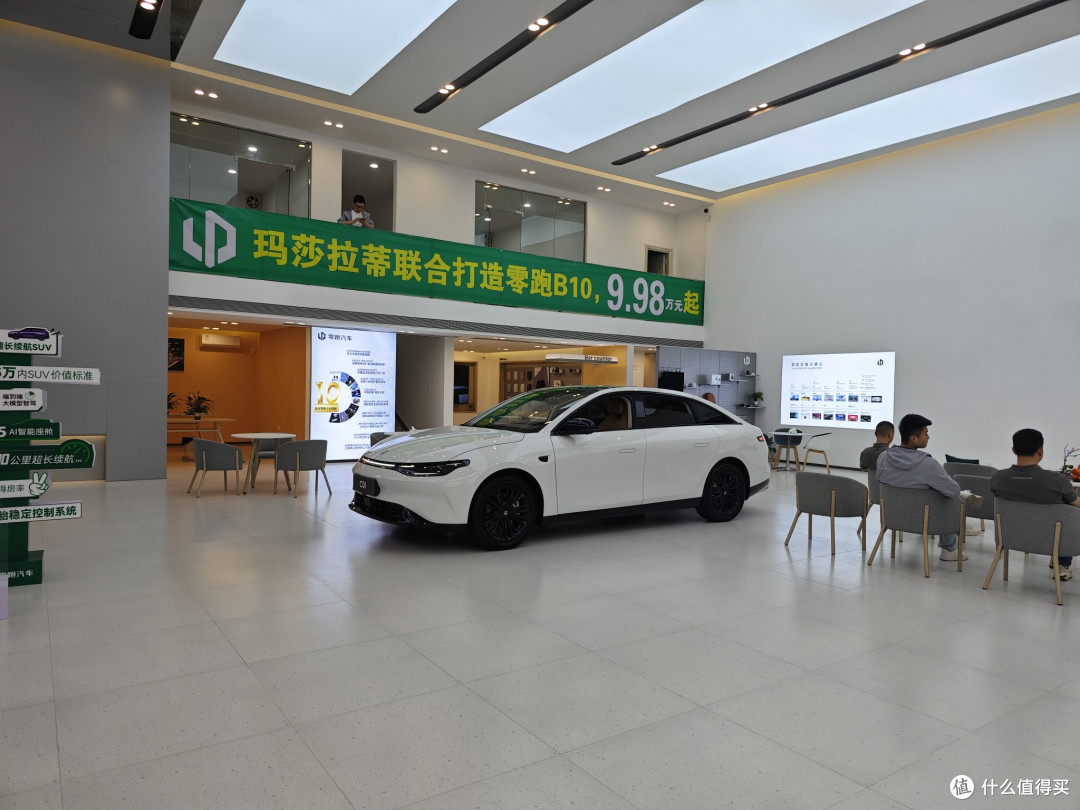 去了两次都没试到玛莎零跑b10,顺便试了海狮05