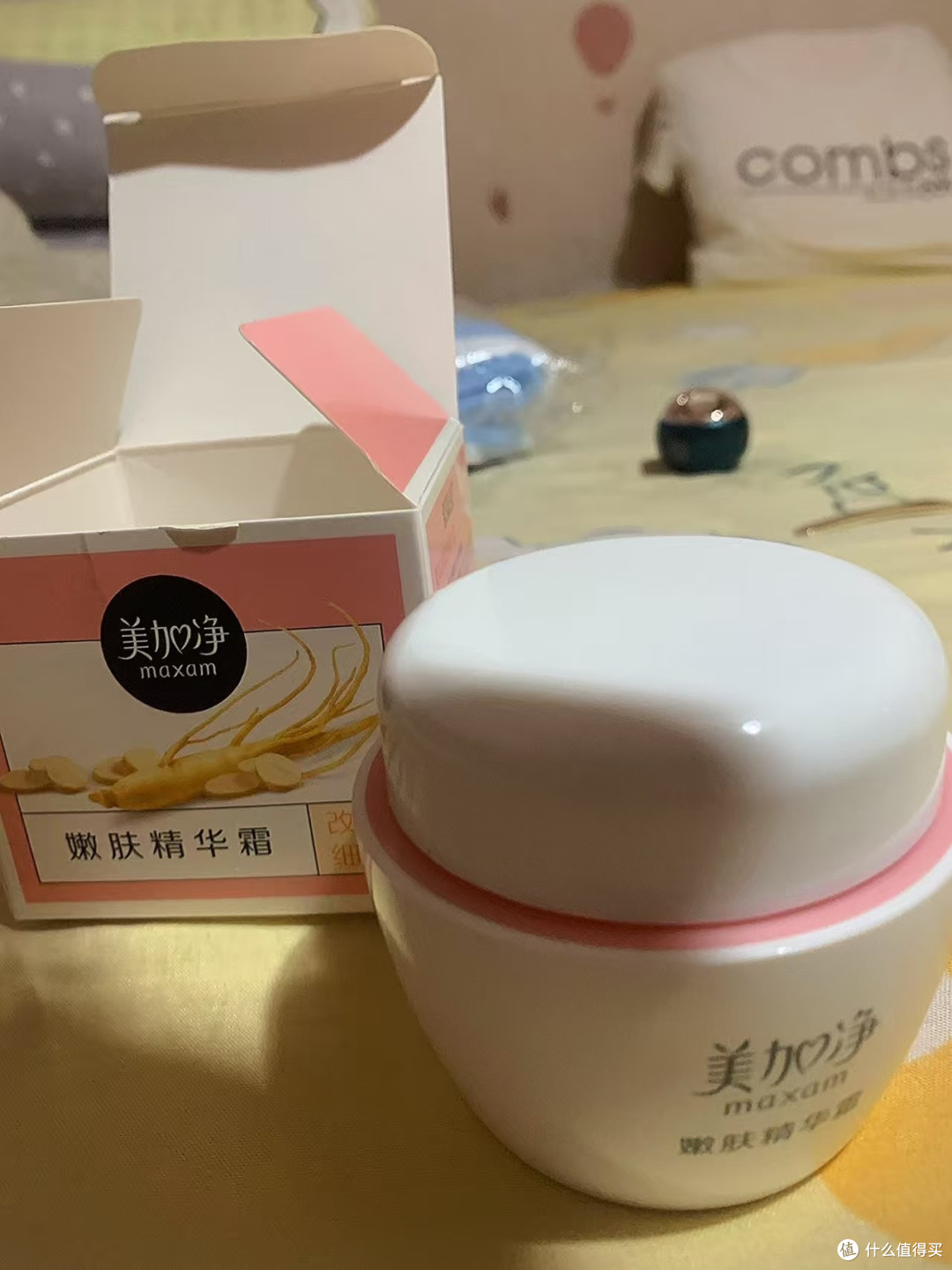 美加净,从小用到大的良心国货