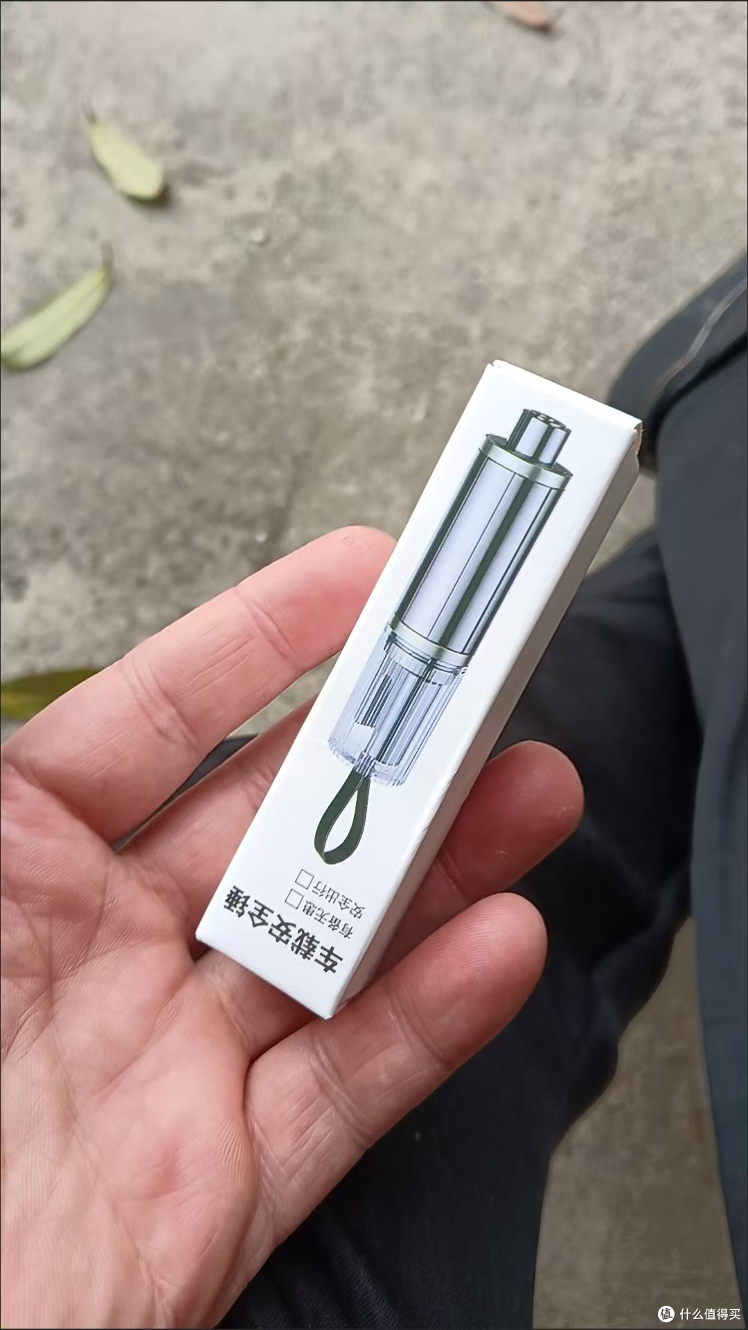 清明出行,这个小物件能救命!