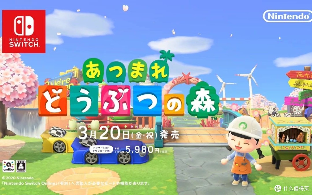 Switch三巨头焊机指南！这三款游戏玩到机器冒烟‌。
