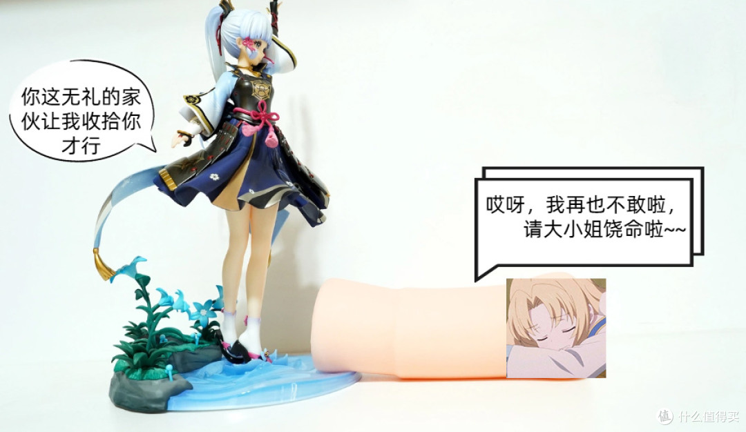 爱情榨汁机——对子哈特 R20四代soft使用体验