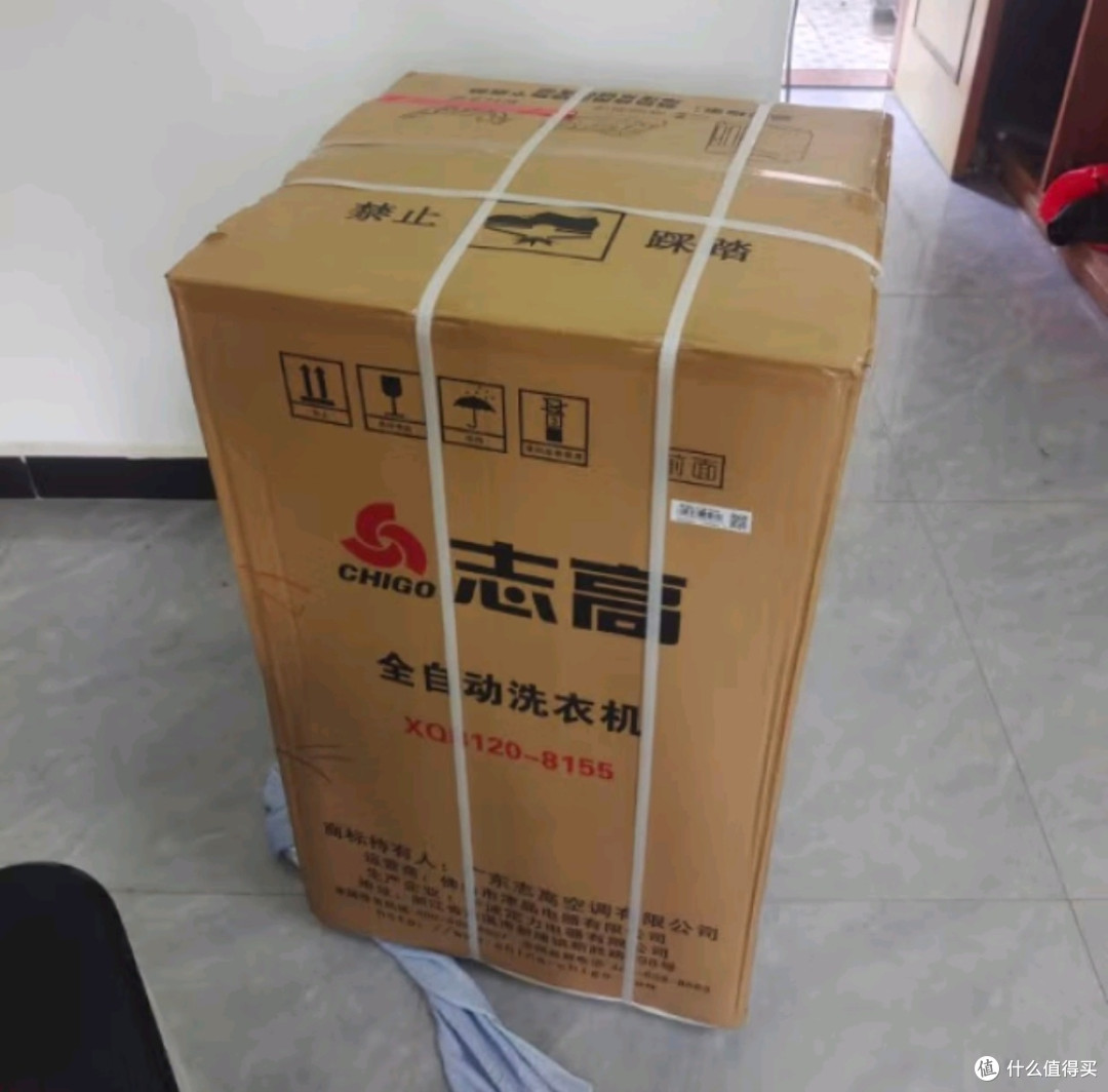 不到400块!志高洗衣机简直是租房党的救命神器!